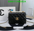 Chanel Bags Crossbody - 007