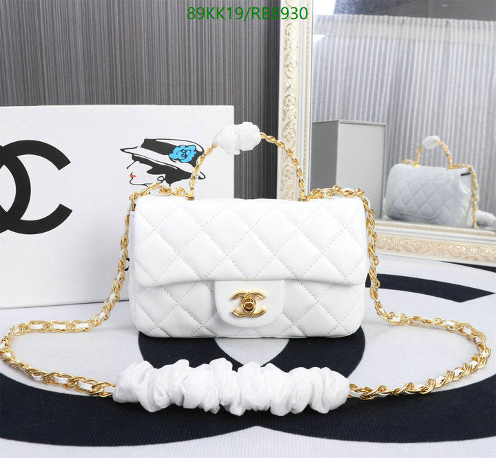 Chanel Bags Crossbody - 231