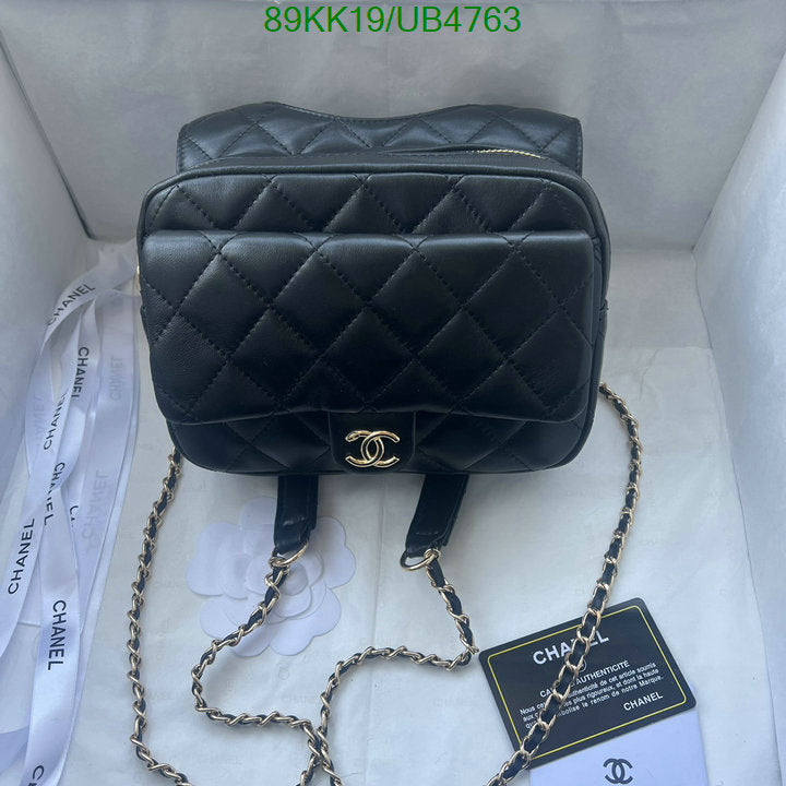 Chanel Bags Crossbody - 072