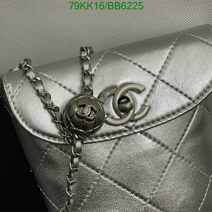 Chanel Bags Crossbody - 500