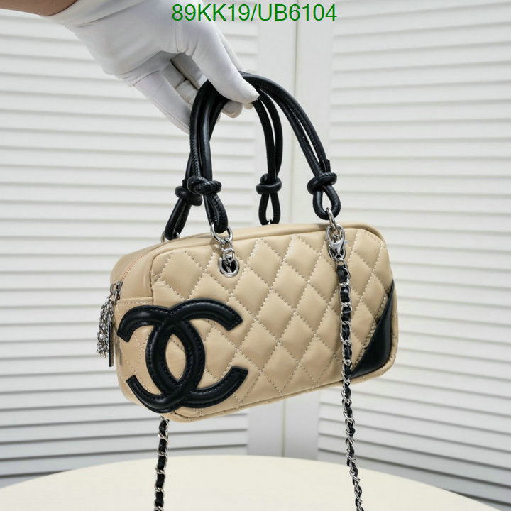 Chanel Bags Crossbody - 086