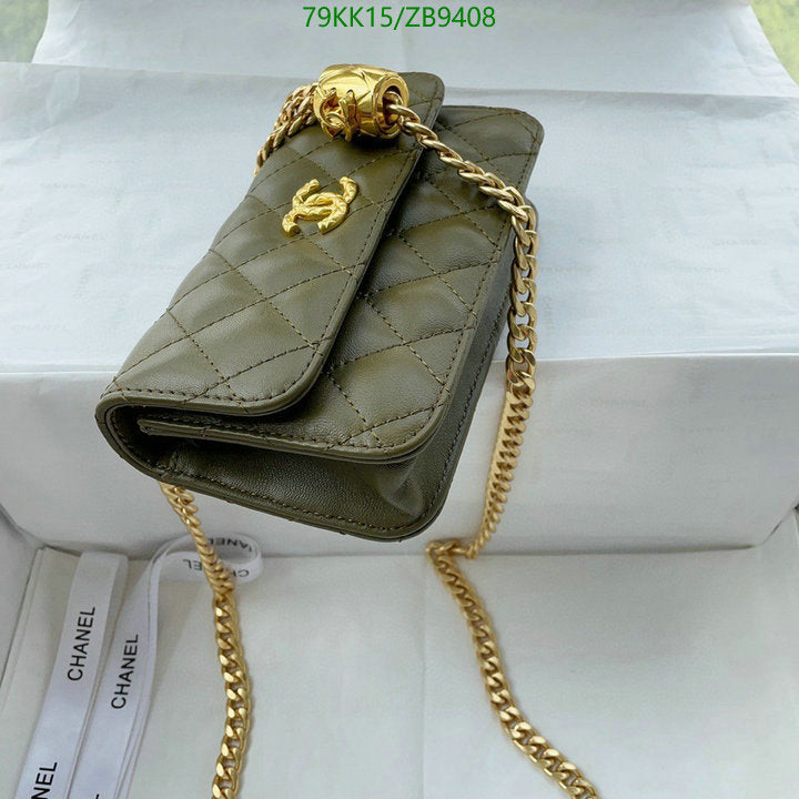 Chanel Bags Crossbody - 139