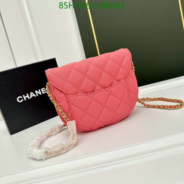 Chanel Bags Crossbody - 030