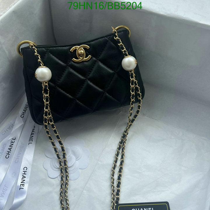 Chanel Bags Crossbody - 495