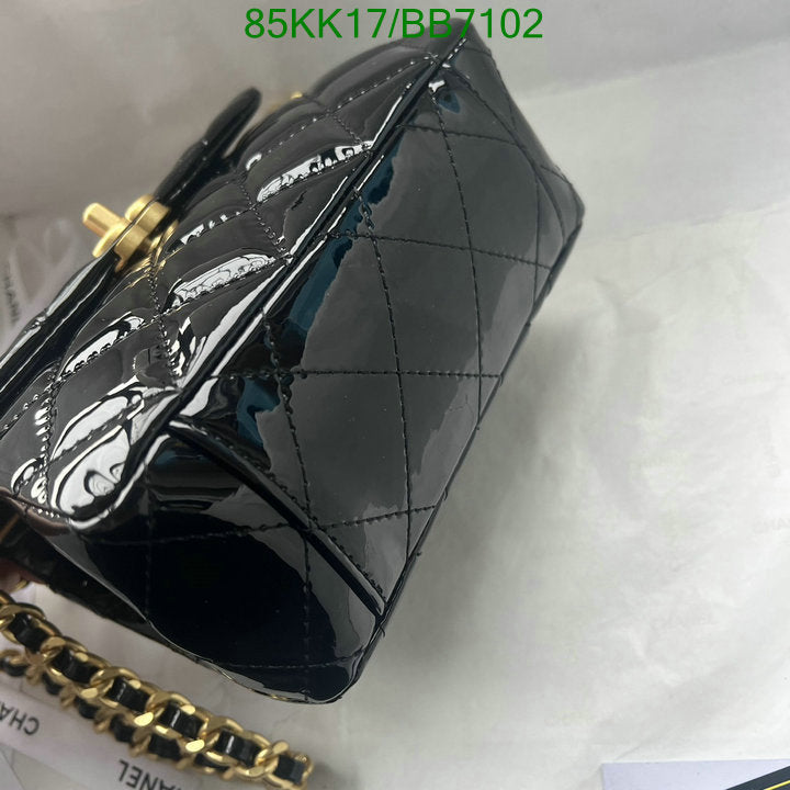 Chanel Bags Crossbody - 490