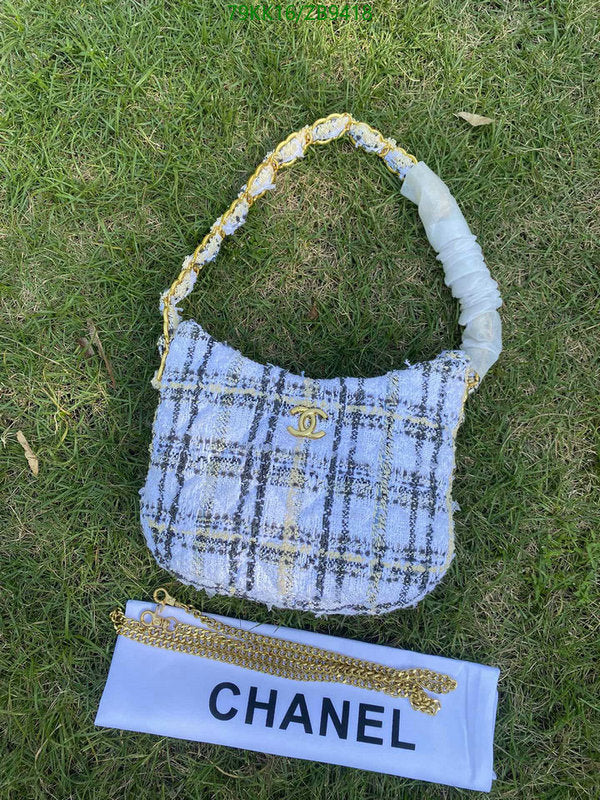 Chanel Bags Crossbody - 118
