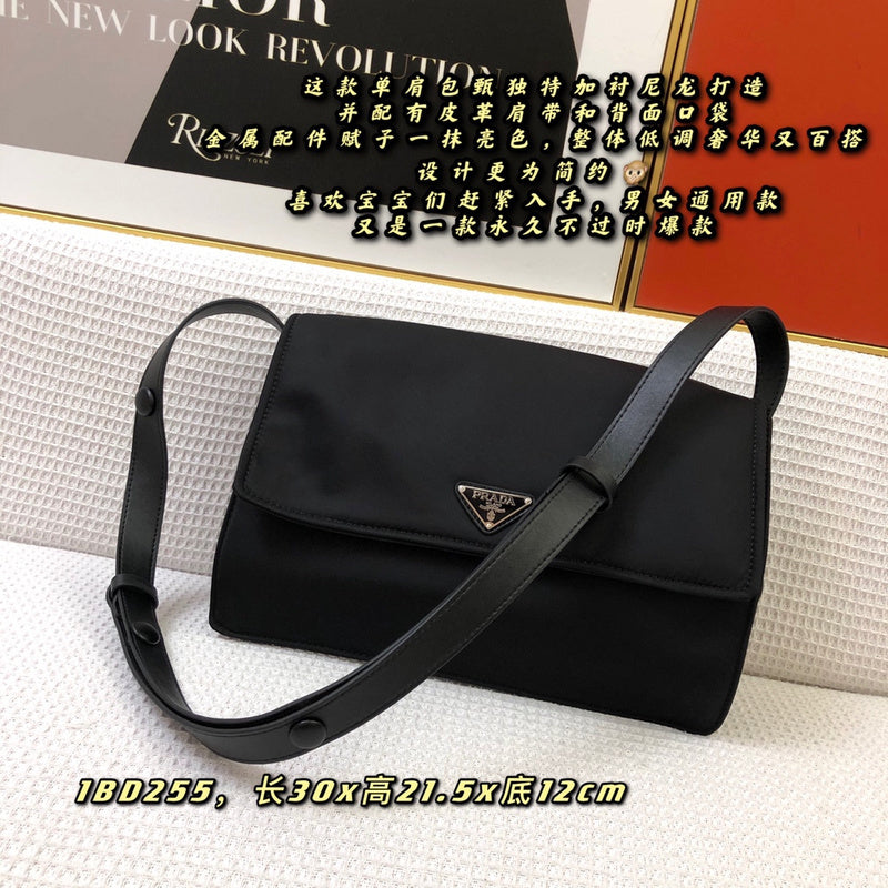 Barnes-Bags - Prada Bags - 887