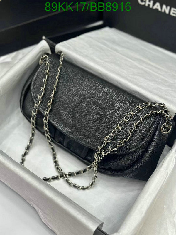 Chanel Bags Crossbody - 018