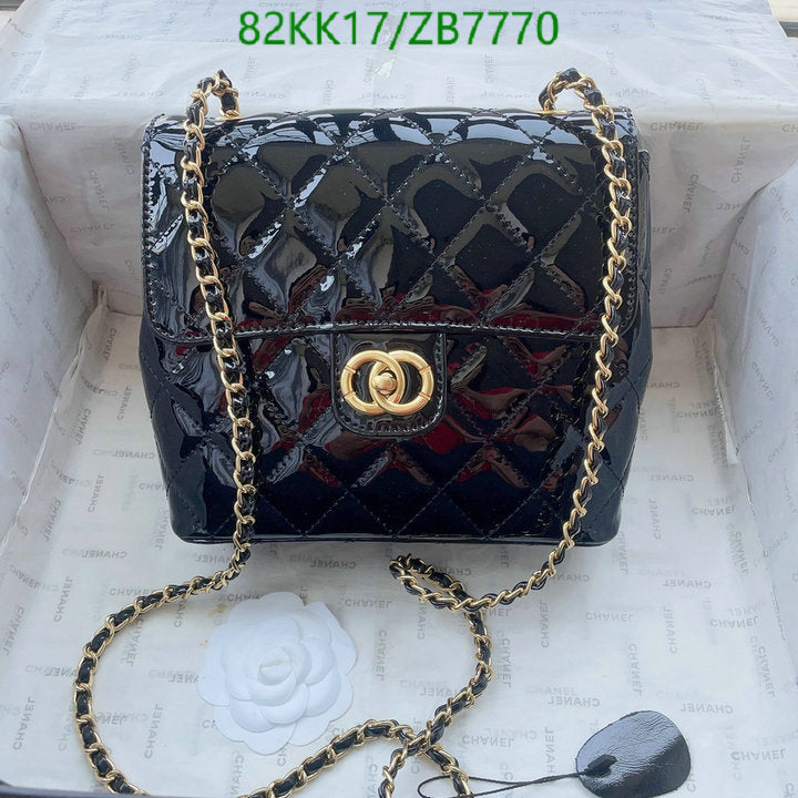 Chanel Bags Crossbody - 145