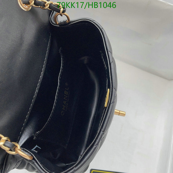 Chanel Bags Crossbody - 062