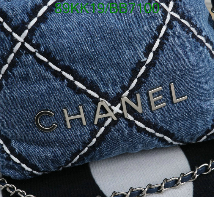 Chanel Bags Crossbody - 486