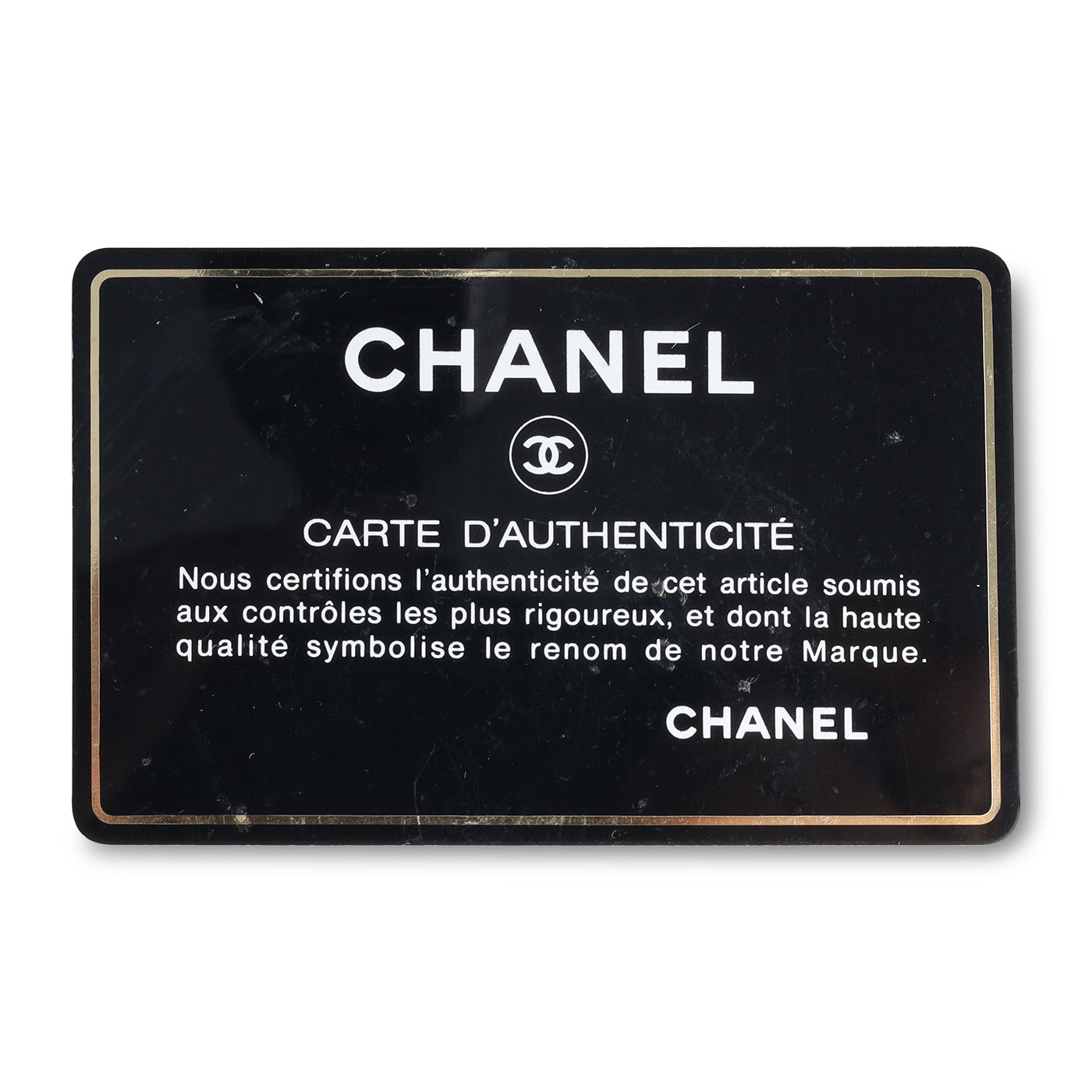 Vintage Classic Flap - Medium