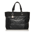 Chanel Paris Biarritz Tote Bag (SHG-29044)