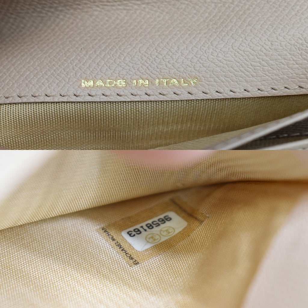 Chanel Long Coco Button Bi-Fold Caviar Leather Wallet Beige