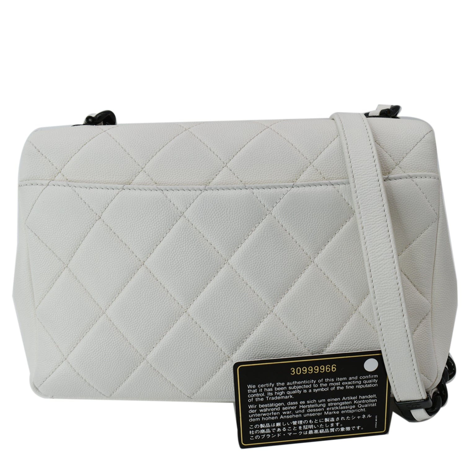 Chanel My Everything Caviar Quilted Leather Flap Shoulder Bag White