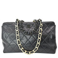 Chanel  Bekko  Leather Chain Tote Bag Black