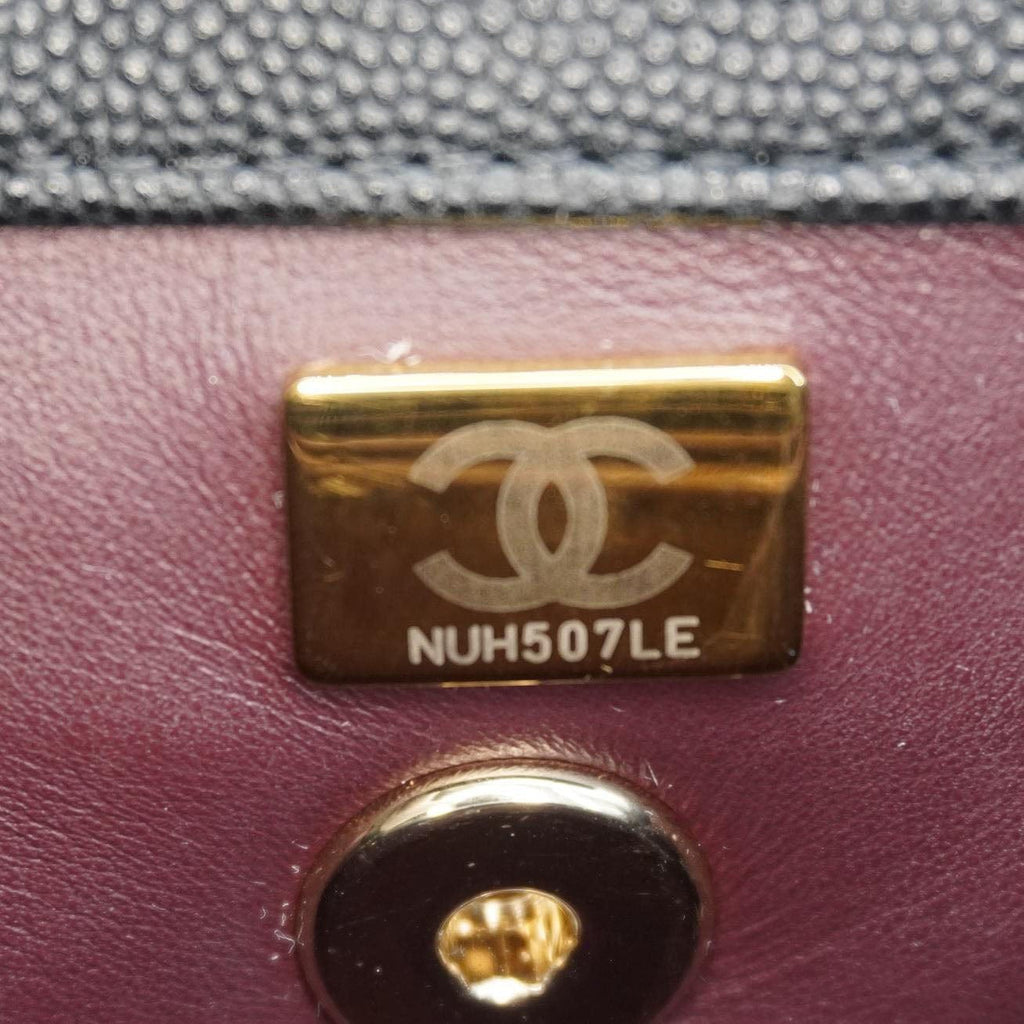 Chanel Coco Flap Small Quilted Caviar Leather Handle Shoulder Bag Black