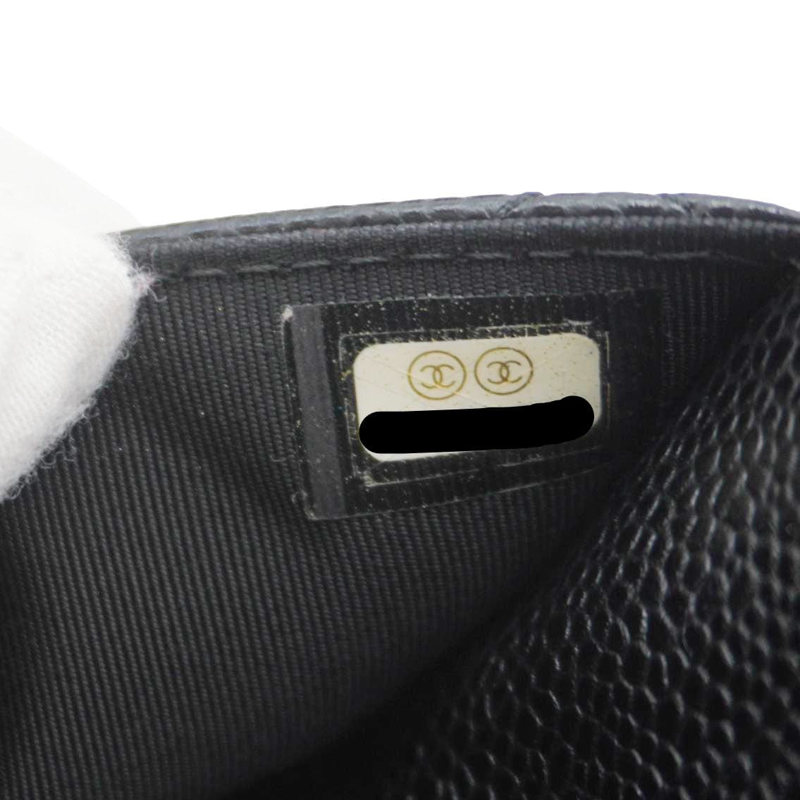 Chanel Wallet On Chain Quilted Caviar Leather Crossbody Bag Black