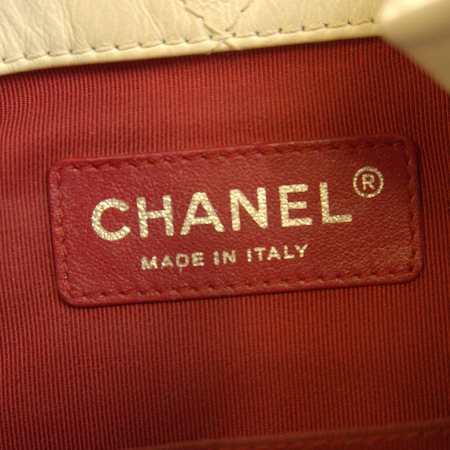 Chanel Gabrielle Small Quilted Aged Calfskin Leather Backpack Bag White
