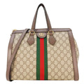 GUCCI Ophidia Medium Gucci Supreme Tote Shoulder Bag Beige 524537
