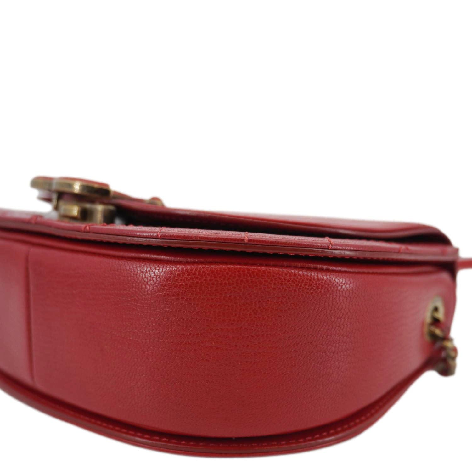 Chanel Coco Curve Flap Small Quilted Calfskin Leather Messenger Bag Red