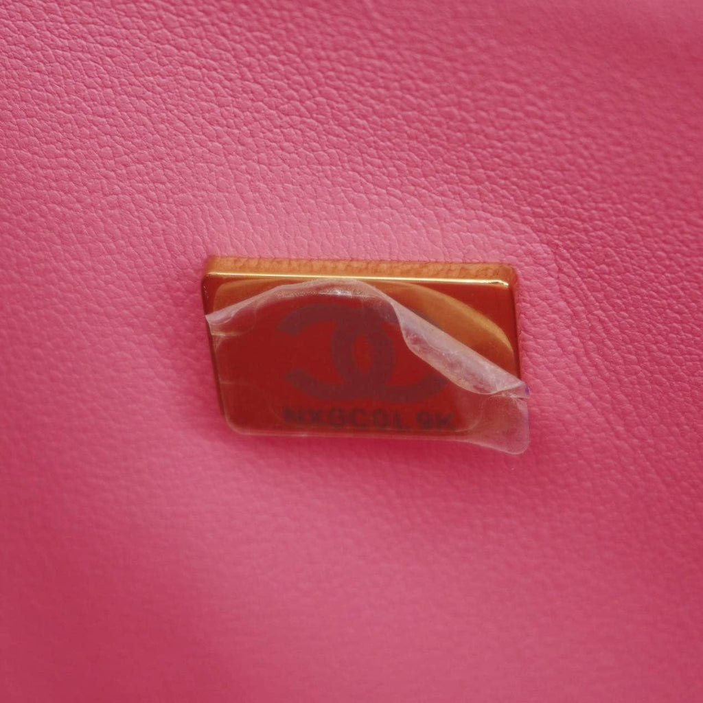 Chanel Rectangular Flap Medium Quilted Tweed Shoulder Bag Pink