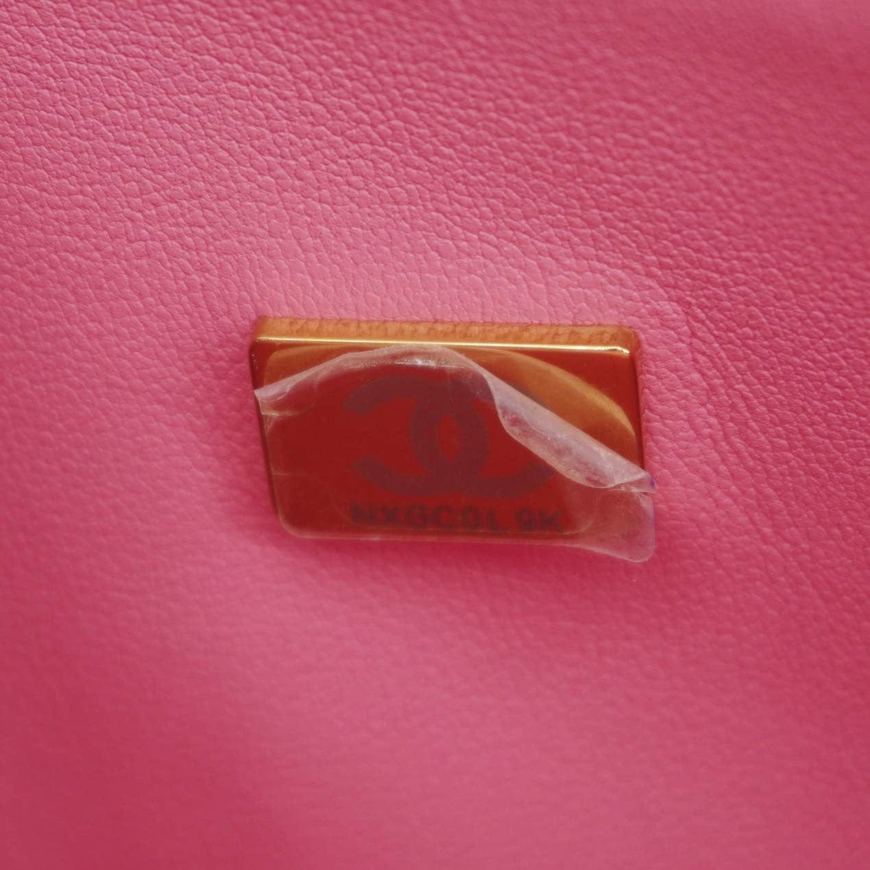 Chanel Rectangular Flap Medium Quilted Tweed Shoulder Bag Pink