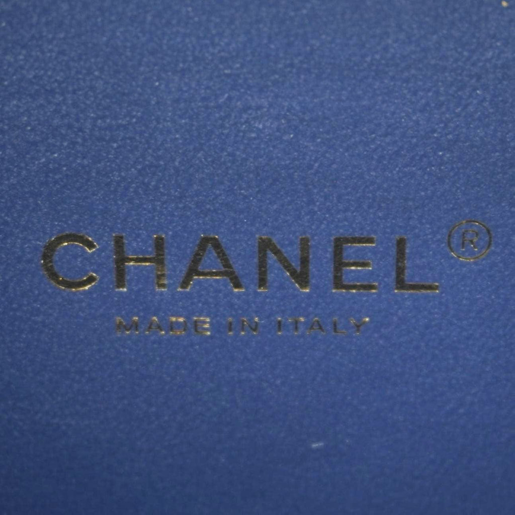 Chanel Filigree CC Small Tweed Vanity Case Multicolor