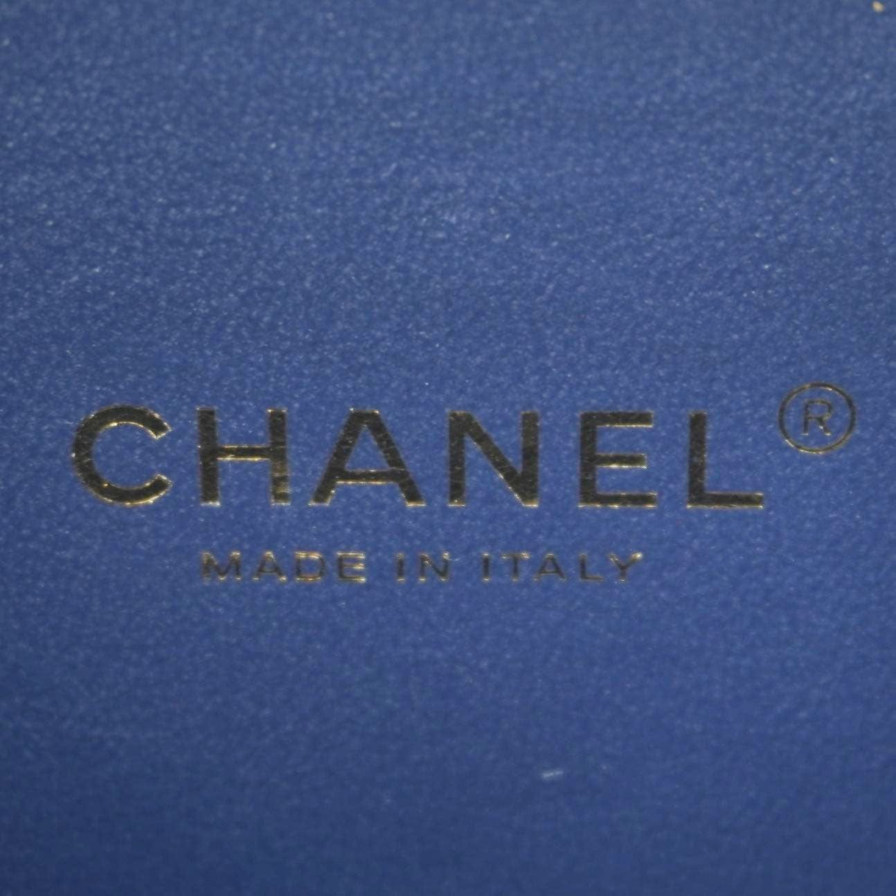 Chanel Filigree CC Small Tweed Vanity Case Multicolor