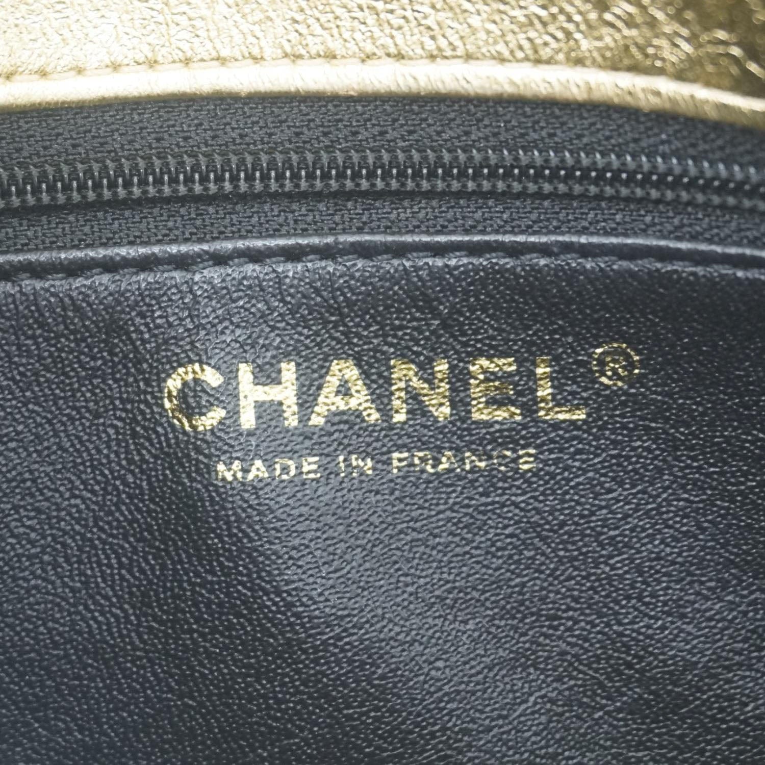 Chanel CC Chic Double Flap Quilted Leather Shoulder Bag Black