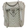 Chanel Urban Spirit Small Chevron Calfskin Leather Backpack Silver