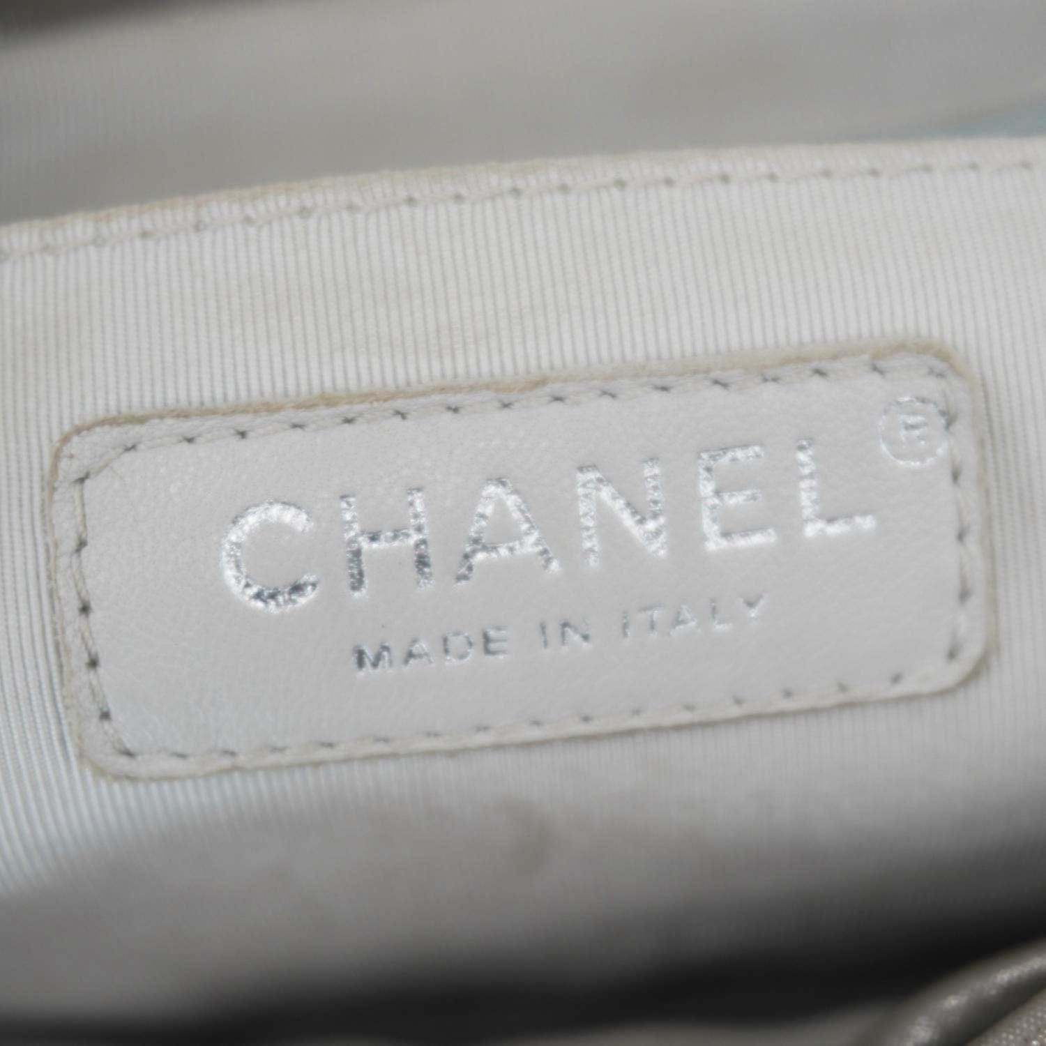 Chanel Urban Spirit Small Chevron Calfskin Leather Backpack Silver
