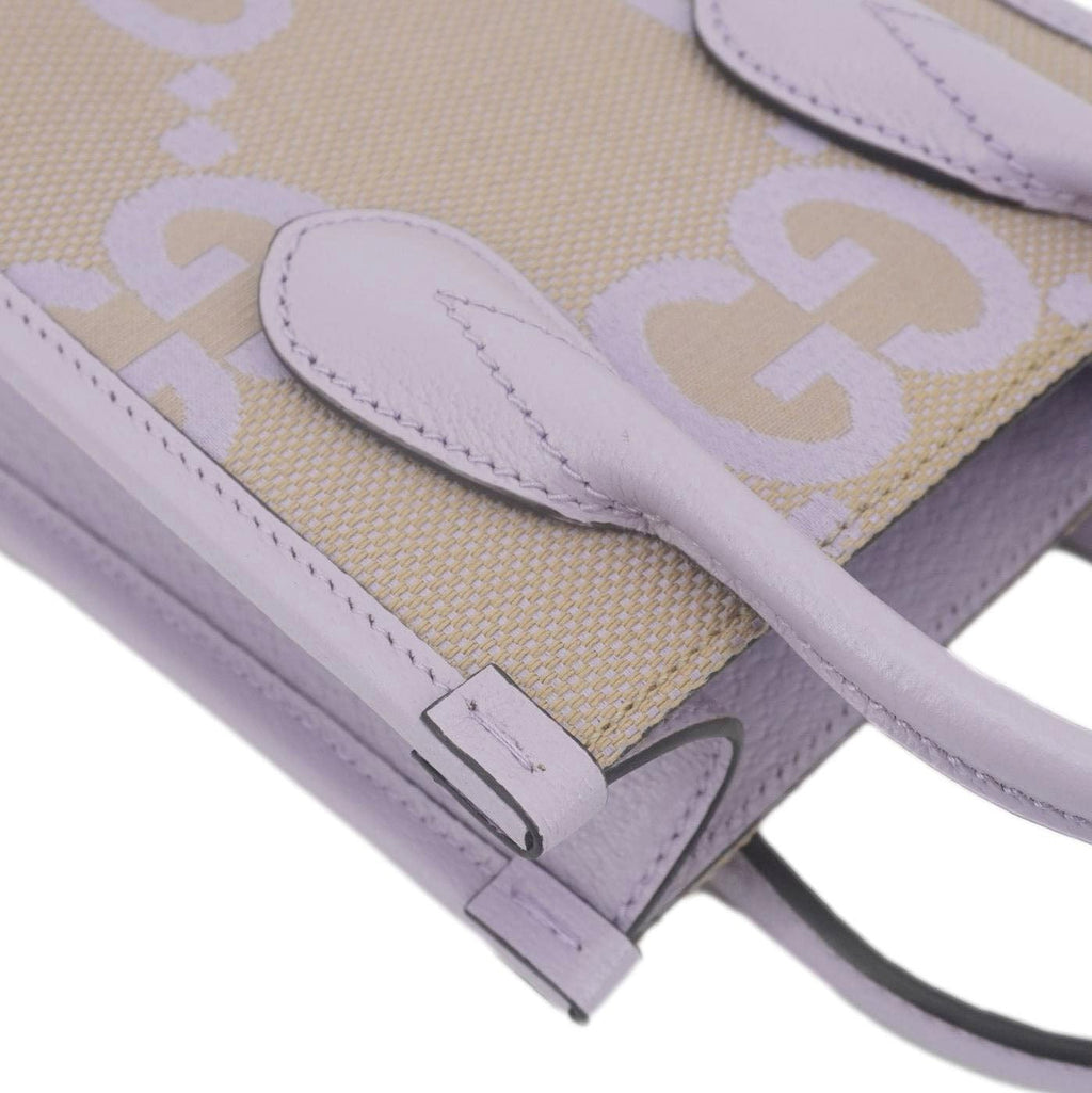 GUCCI Jumbo Gucci Canvas Mini Tote Bag Purple  671623