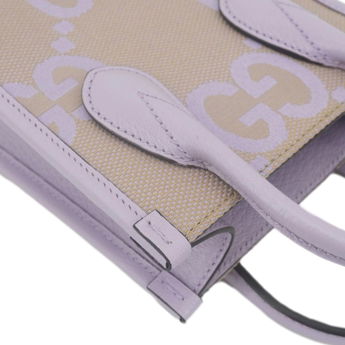 GUCCI Jumbo Gucci Canvas Mini Tote Bag Purple  671623