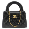 Chanel Kelly Nano Quilted Aged Calfskin Leather Top Handle Shoulder Bag Black
