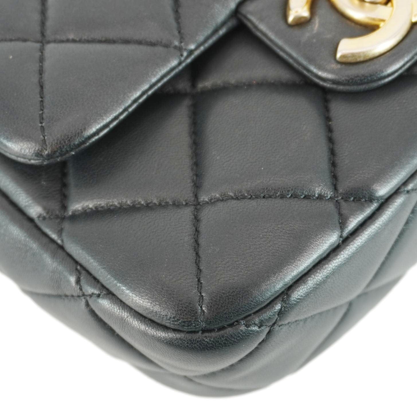 Chanel Enamel Pearl Charm Me Square Flap Mini Quilted Lambskin Leather Crossbody Bag Black