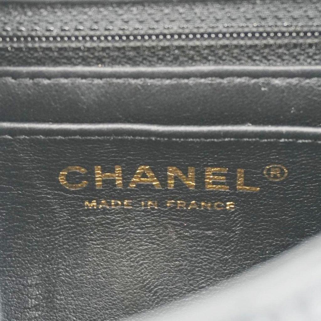 Chanel Enamel Pearl Charm Me Square Flap Mini Quilted Lambskin Leather Crossbody Bag Black