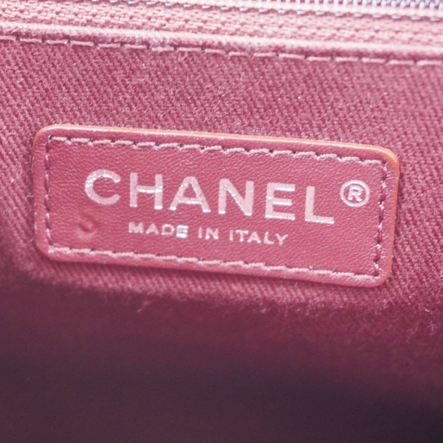 Chanel Braided With Style Quilted Leather Drawstring Backpack Burgundy