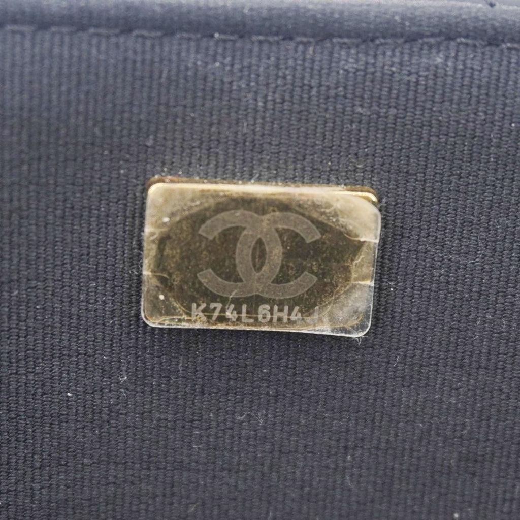 Chanel XXL Flap Bag Lambskin Leather Shoulder Bag Black