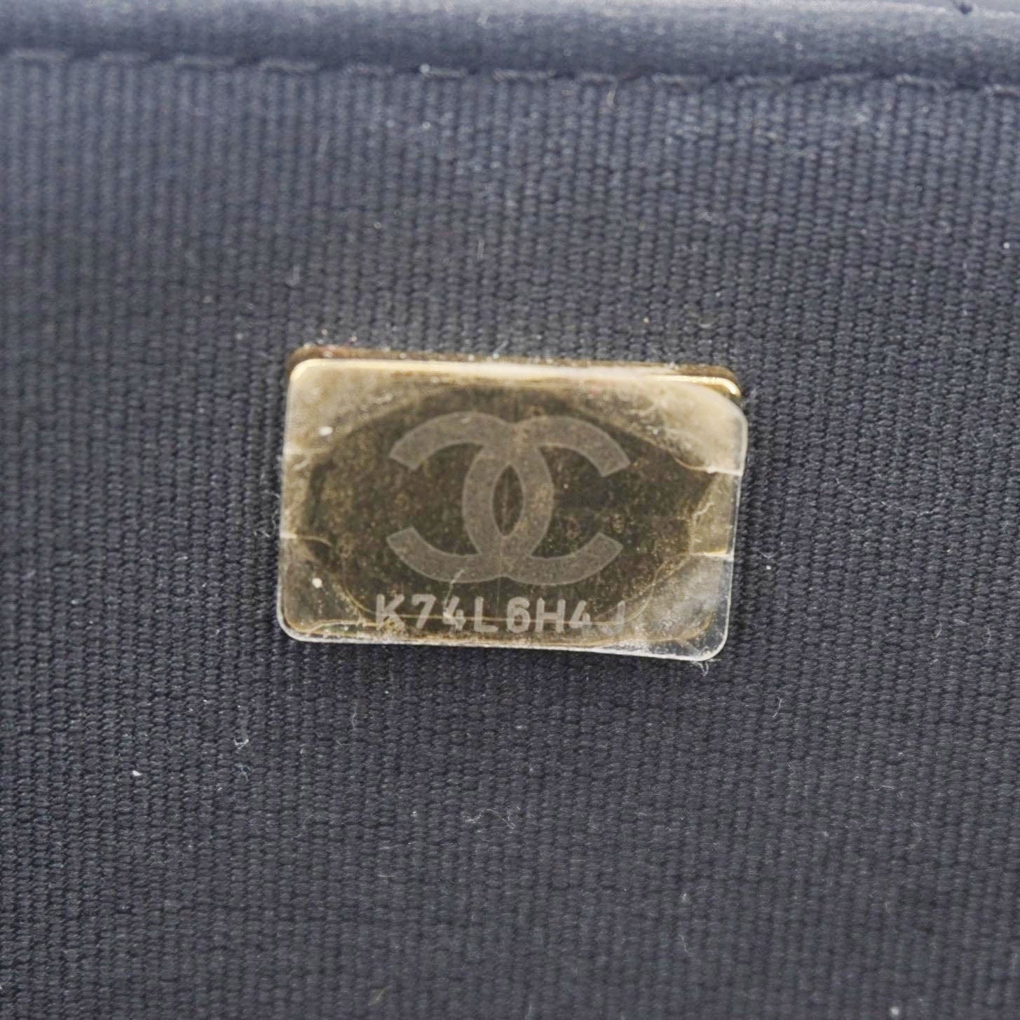 Chanel XXL Flap Bag Lambskin Leather Shoulder Bag Black