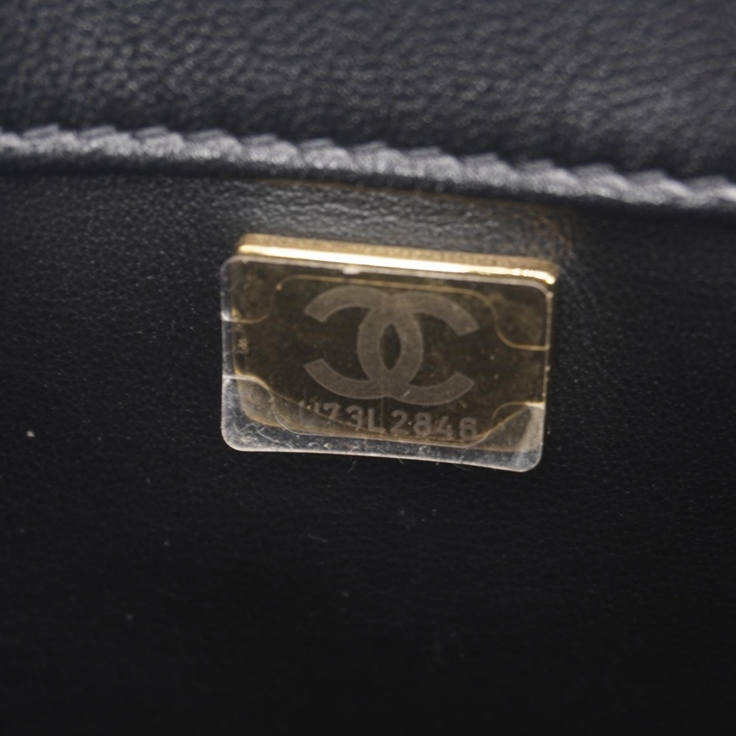 Chanel Trendy CC Flap Quilted Leather Top Handle Shoulder Bag Black