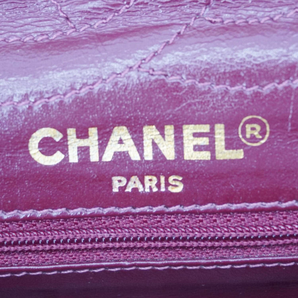 Chanel Paris Two-Tone CC Logo Quilted Leather Shoulder Bag Black