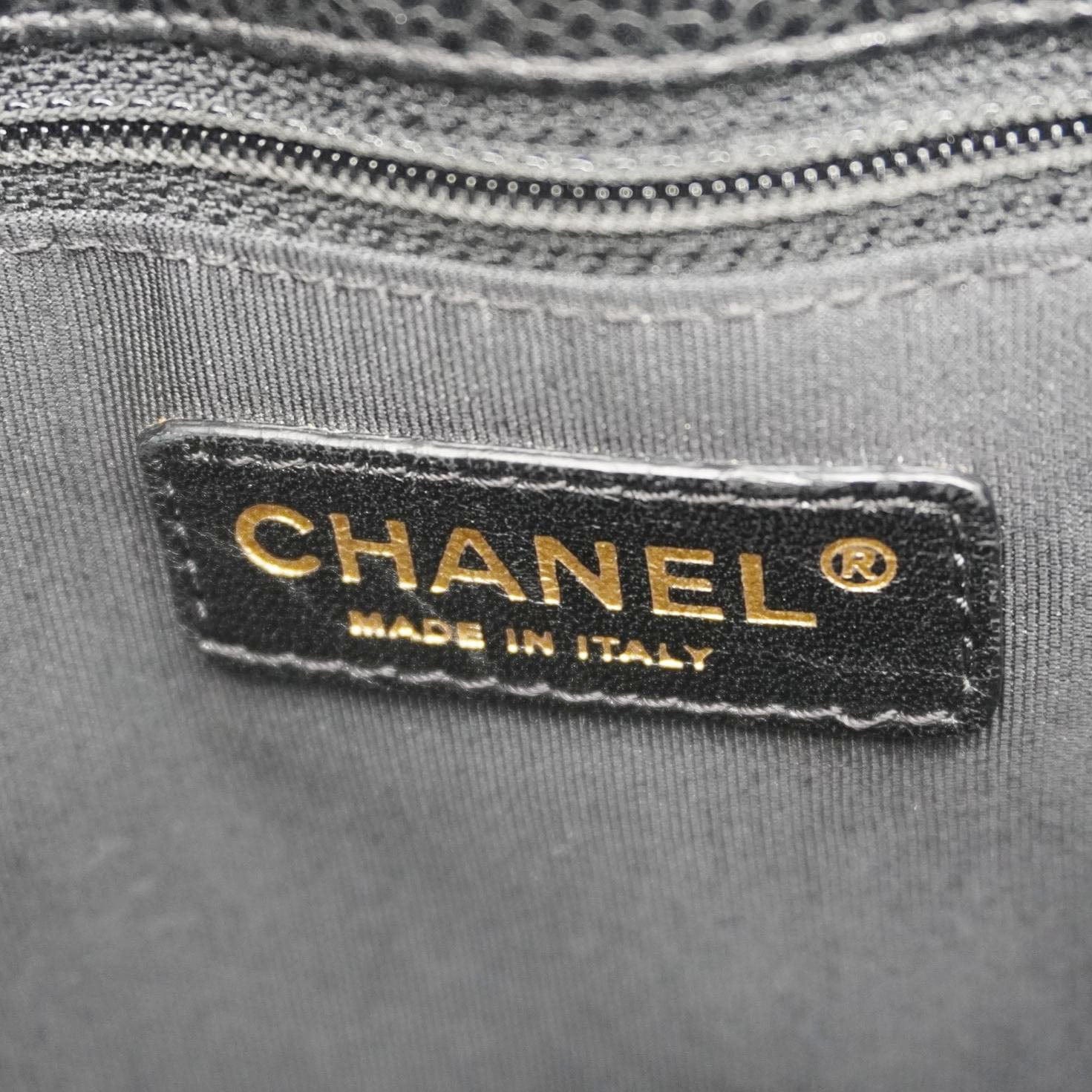 Chanel Grand Shopping Quilted Leather Tote Bag Black