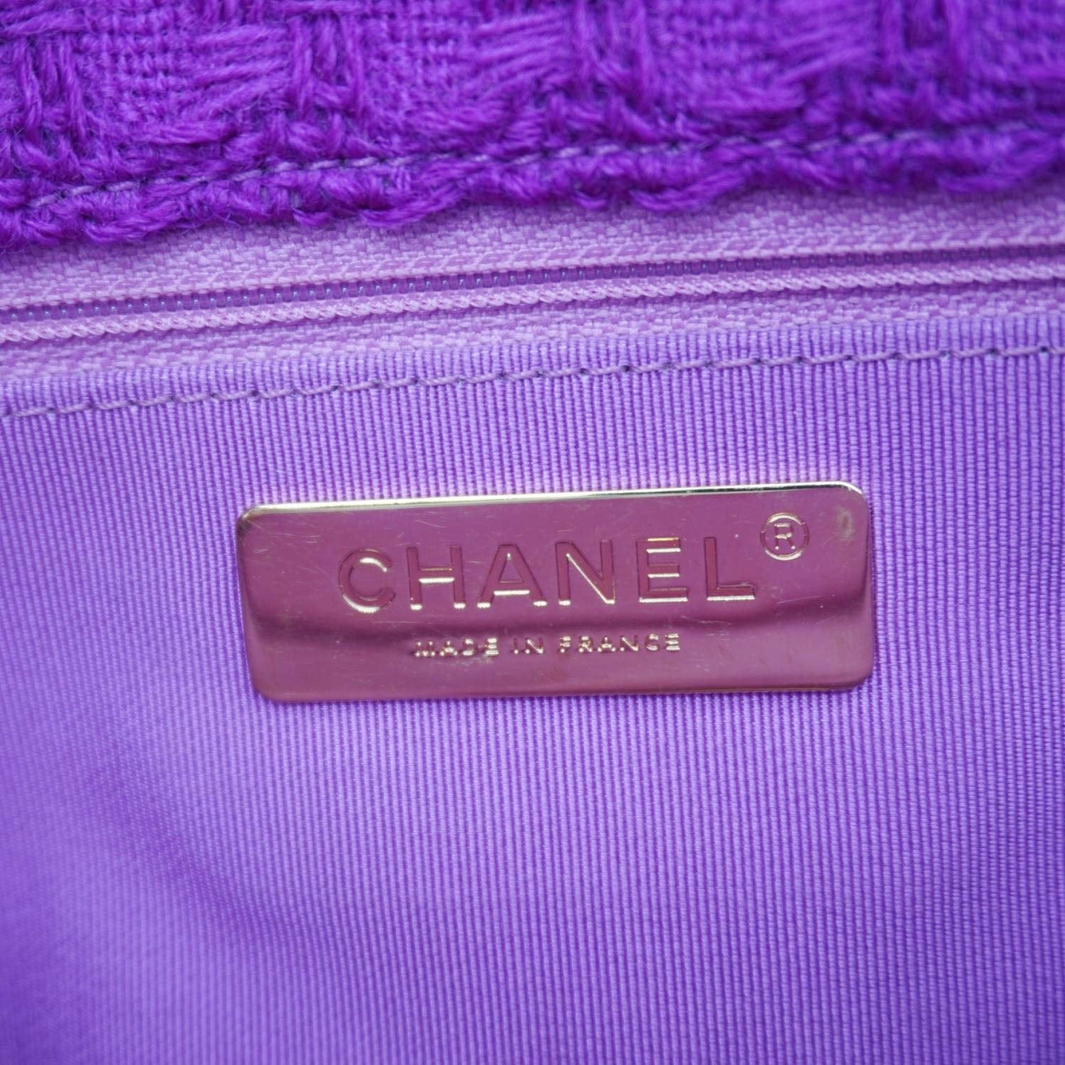 Chanel 19 Flap Quilted Tweed Shoulder Bag Purple
