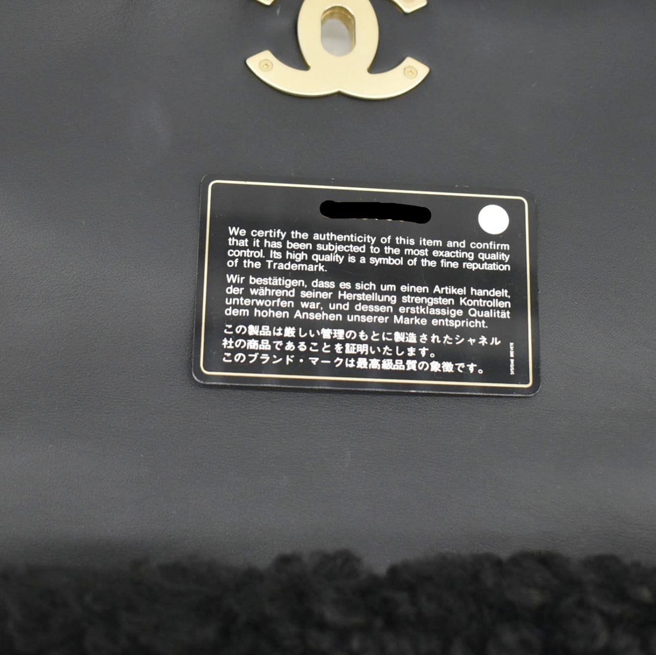 Chanel Shearling 19 Flap Medium Sheepskin Shoulder Bag Black