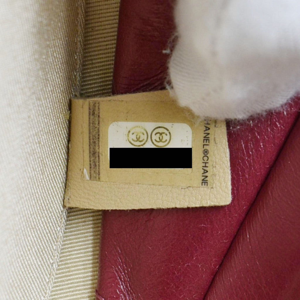 Chanel Round As Earth Leather Crossbody Bag Fuchsia