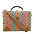 GUCCI Savoy Gucci Supreme Canvas Beauty Case Crossbody Bag Beige 722180