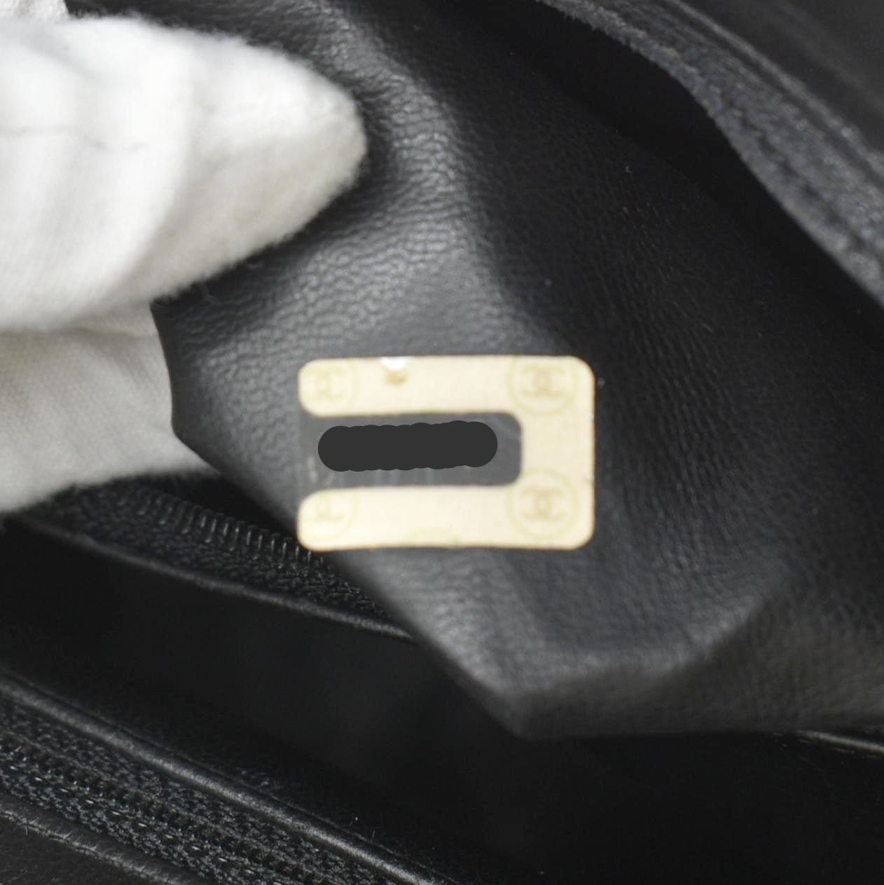 Chanel  CC Lambskin Leather Chain Shopping Tote Bag Black