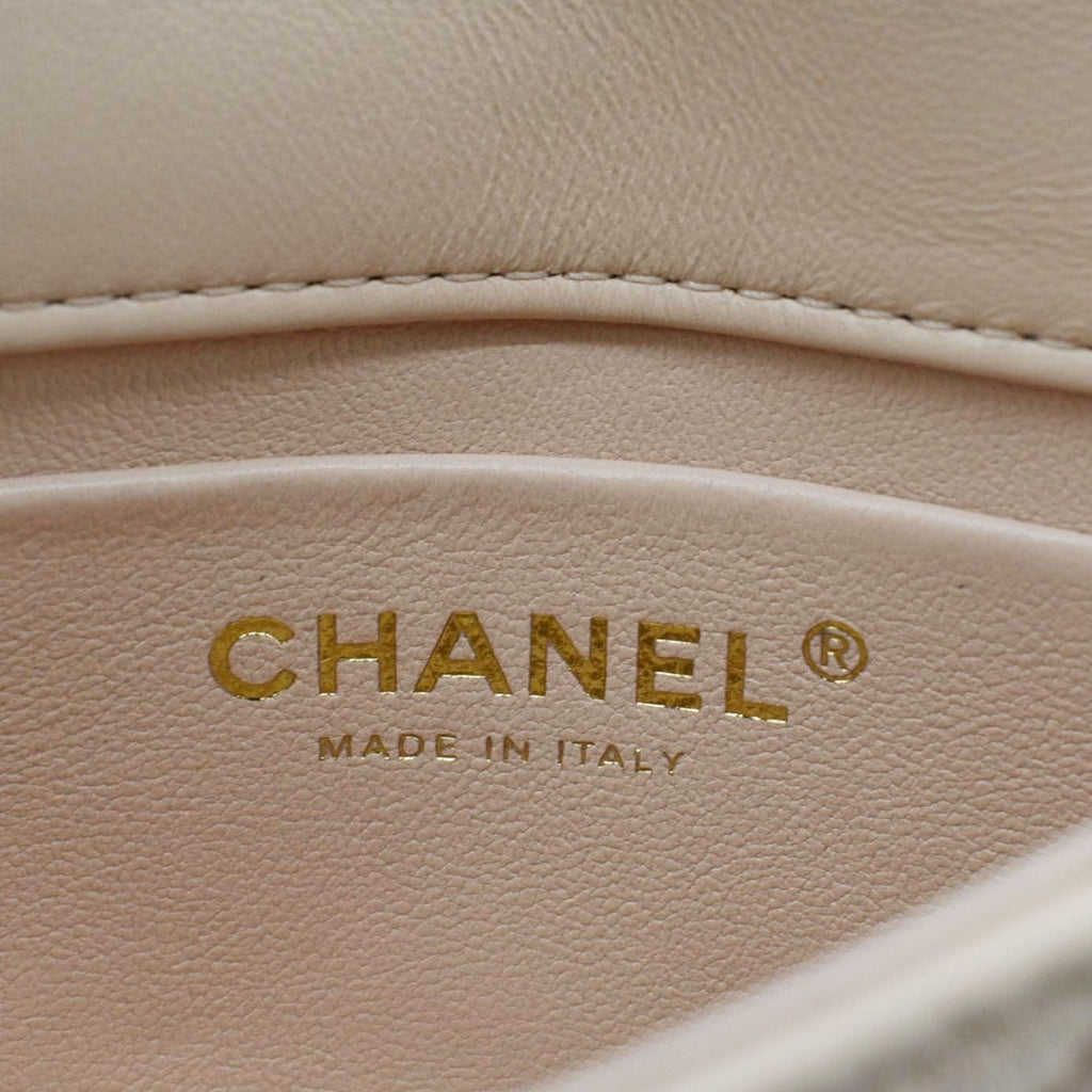 Chanel Mini Rectangular Flap Quilted Leather Crossbody Bag Beige