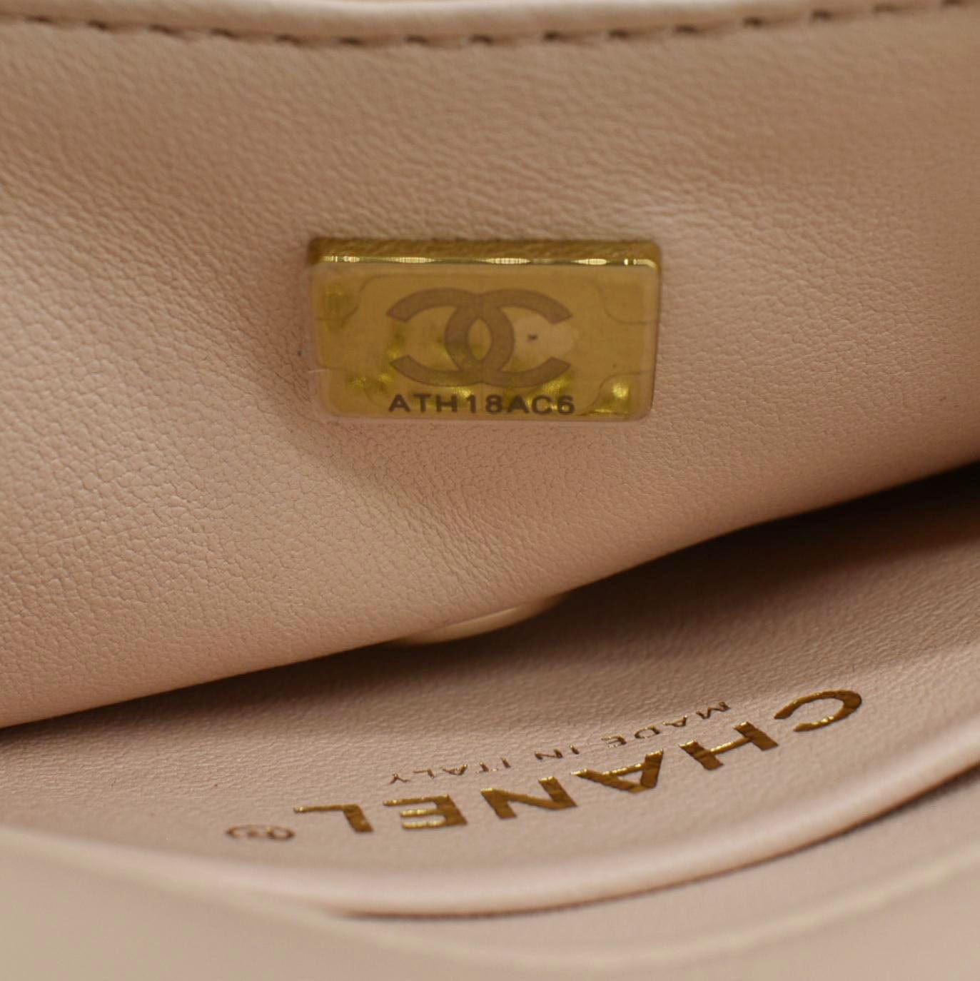 Chanel Mini Rectangular Flap Quilted Leather Crossbody Bag Beige